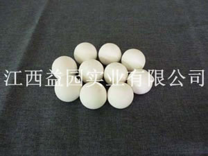 Inert Alumina Ceramic Ball