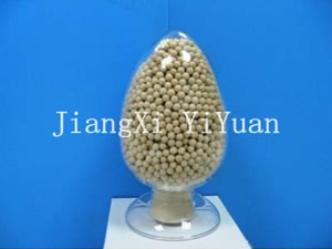 4A Molecular Sieve 