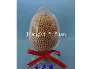 5A Molecular Sieve